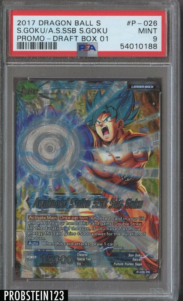 ultra rare pokemon cards 2024 Dragon Ball Super Card Game Draft Box 03 main image 0