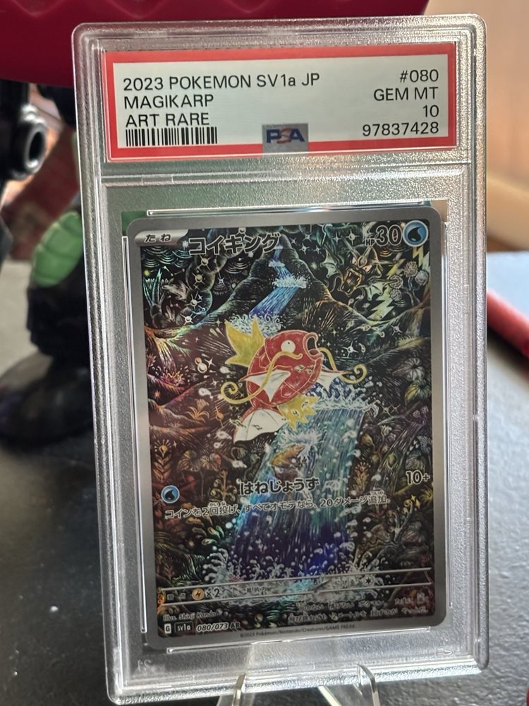 psa10 オペレーター　つぐみ Auction Prices Realized Tcg Cards 2023 POKEMON JAPANESE SV1a