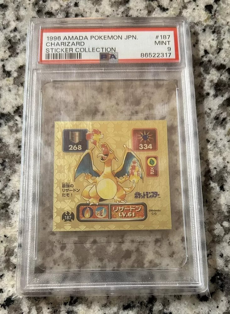 eBay Auction Item 335579093281 Non-Sport Cards 1996 Amada Pokemon Japanese  Sticker Collection