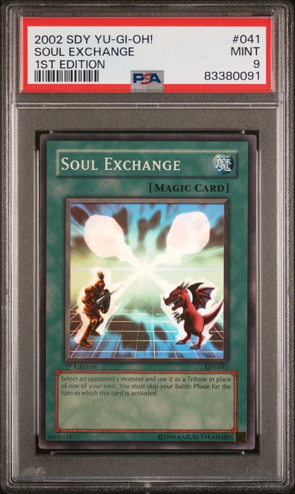 スイクン　psa10 2002 1ST EDITION 2025年最新】スイクンpsa10の人気アイテム - メルカリ