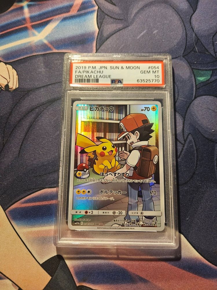 ピカチュウ 2019 P.M. JPN. SUN & MOON #054 PIKACHU Sun & Moon Unbroken Bonds 54/214 REVERSE HOLO card 2019