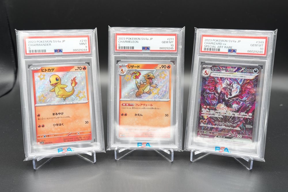 Auction Prices Realized Tcg Cards 2023 POKEMON JAPANESE SV4a-SHINY