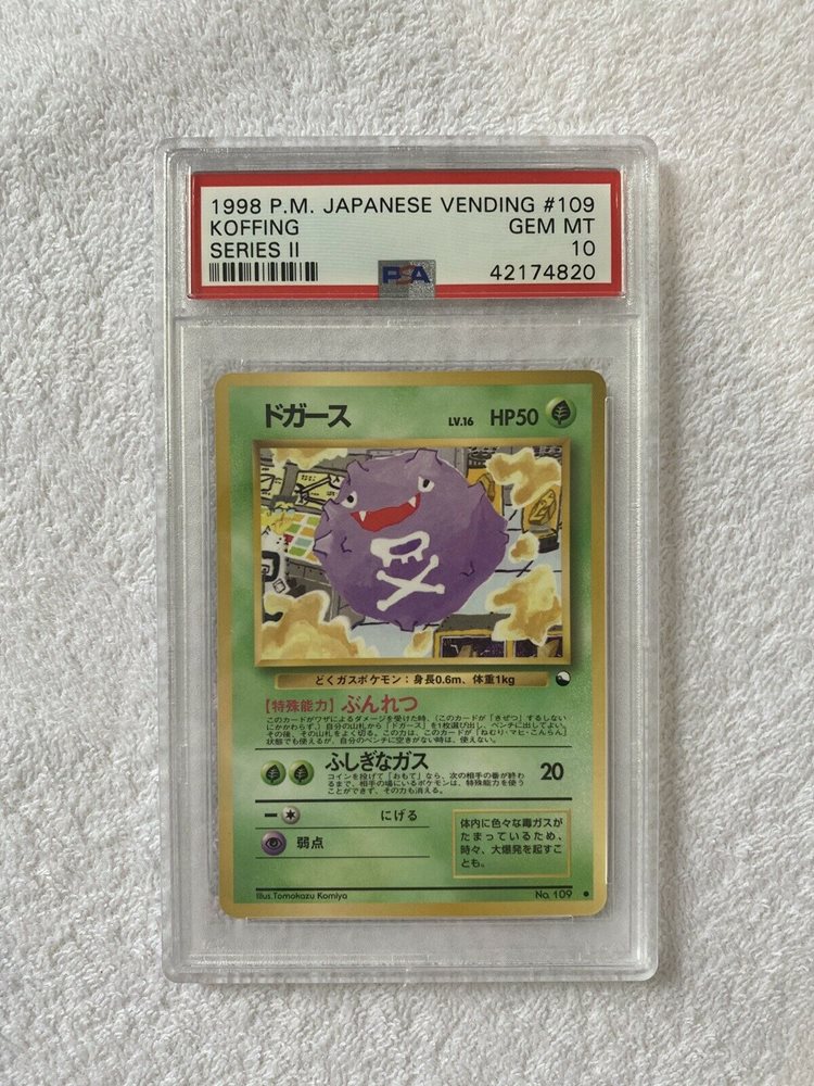 pokemonguy1997