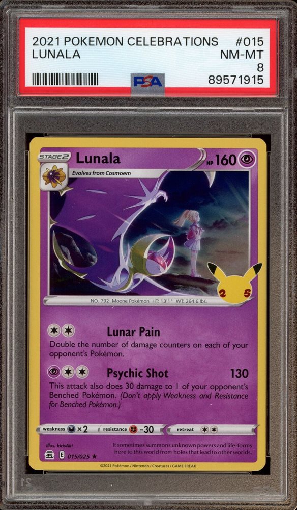 pokemon card solgaleo Solgaleo GX