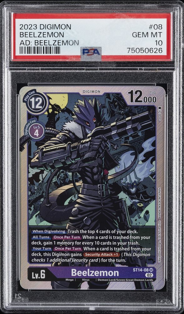 digimon tcg cards Digimon Card Game main image 1