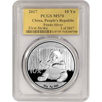 10yuan