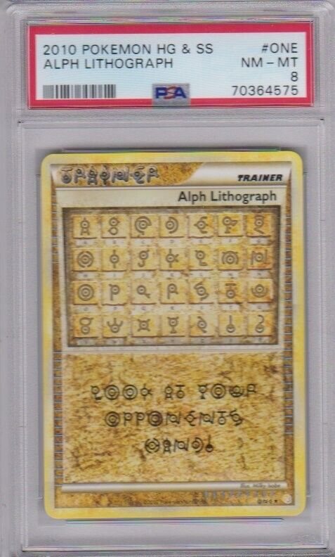 eBay Auction Item 185816493574 Tcg Cards 2010 Pokemon Heartgold & Soulsilver eBay Auction Item 185816493574 Tcg Cards 2010 Pokemon Heartgold & Soulsilver