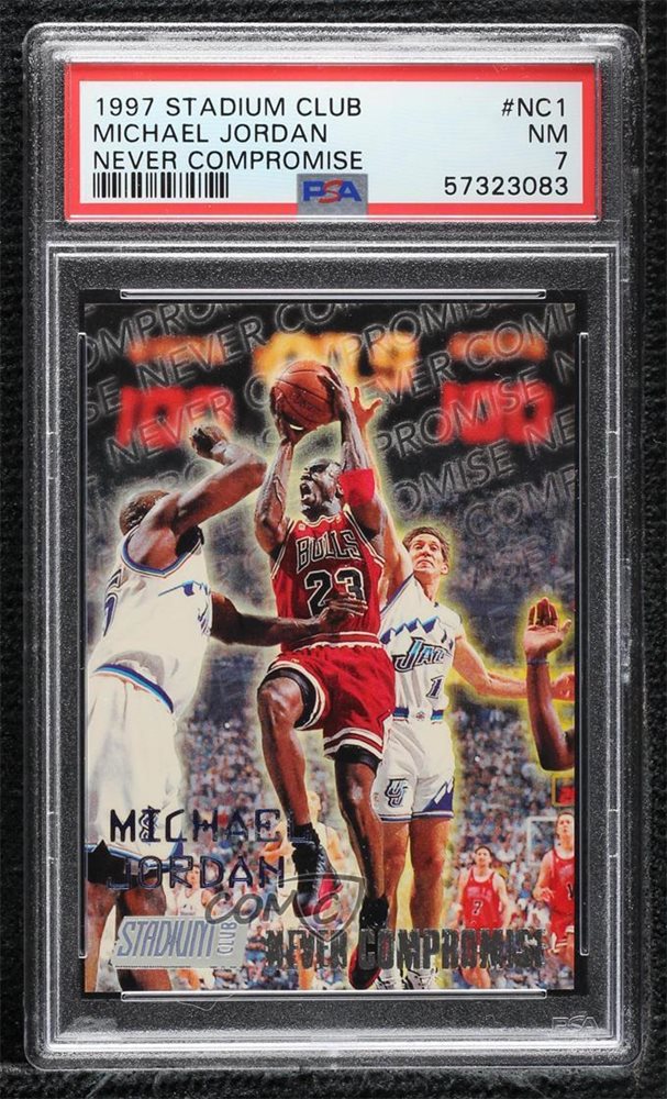 comc_consignment