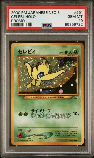 armygeddon_tcg