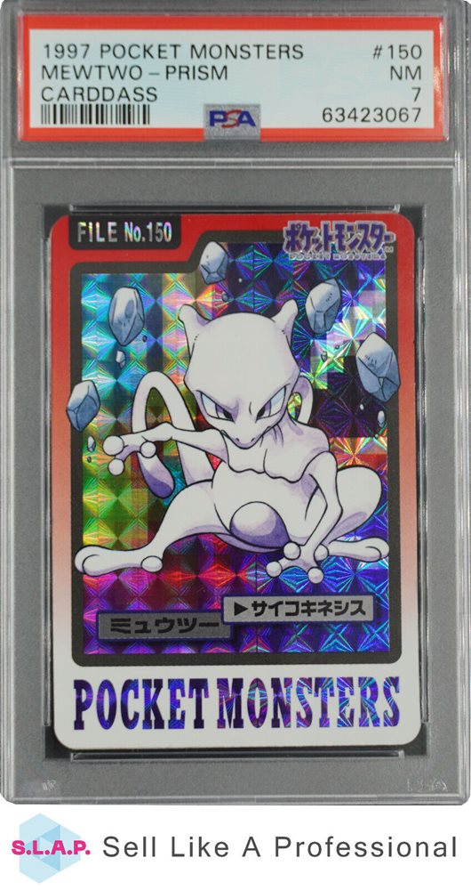 Auction Prices Realized Non-Sport Cards 1997 POCKET MONSTERS