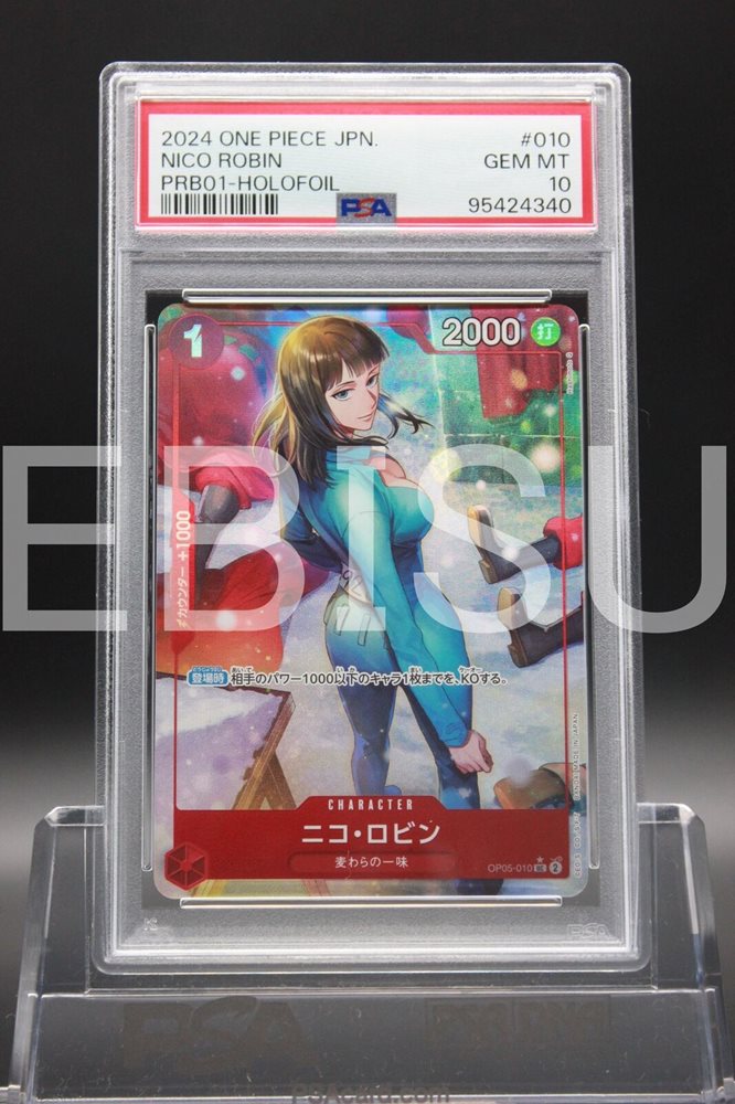 NICO ROBIN 2024 ワンピースカードゲームPSA10 PSA 10 Nico Robin OP09-062 L Leader Parallel One Piece Card