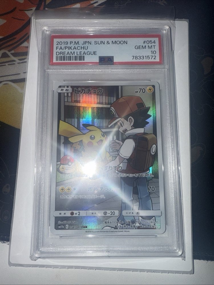 collect_sell21