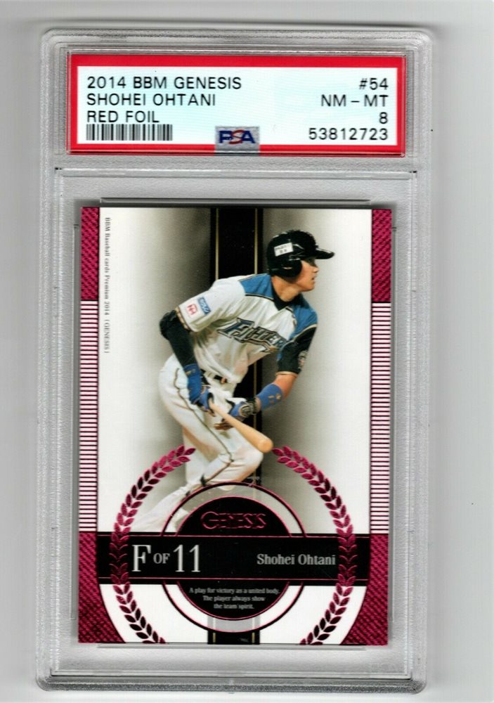 eBay Auction Item 125009399594 Baseball Cards 2014 Bbm Genesis