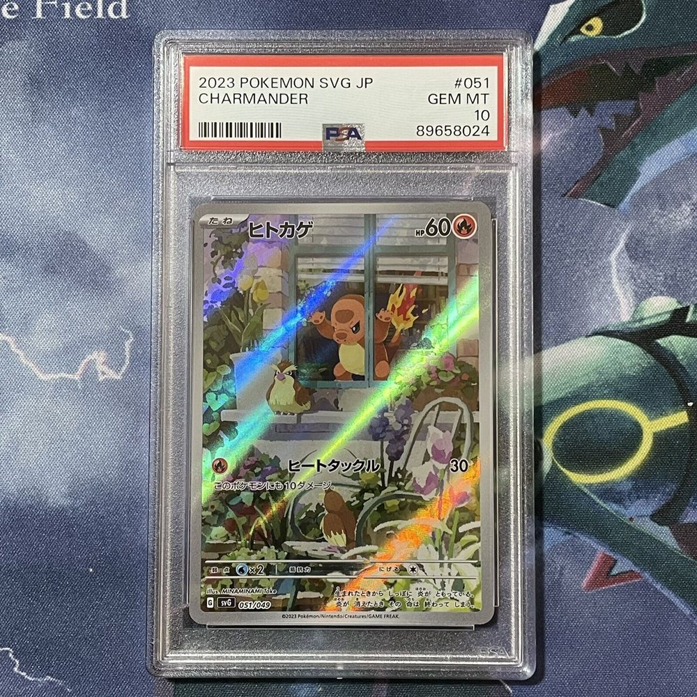eBay Auction Item 166721781448 Tcg Cards 2023 Pokemon Japanese Svg-Venusaur  & Charizard & Blastoise Special Deck Set Ex