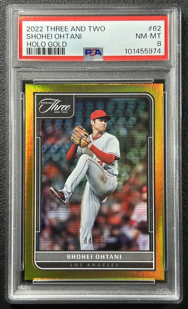 mc_sportscards
