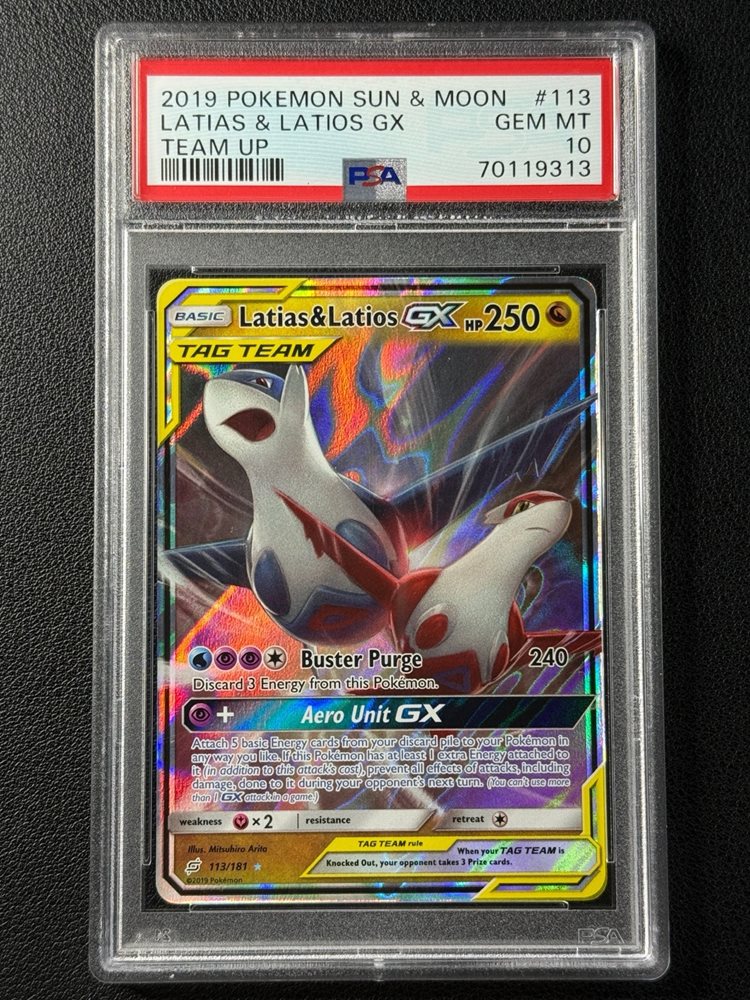 mc_sportscards