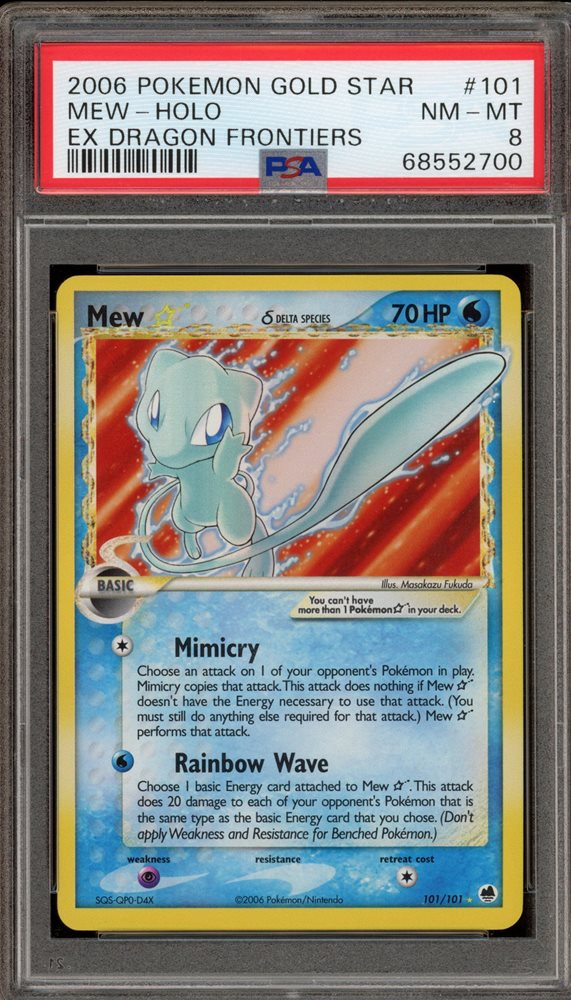 Auction Prices Realized Tcg Cards 2006 POKEMON EX DRAGON