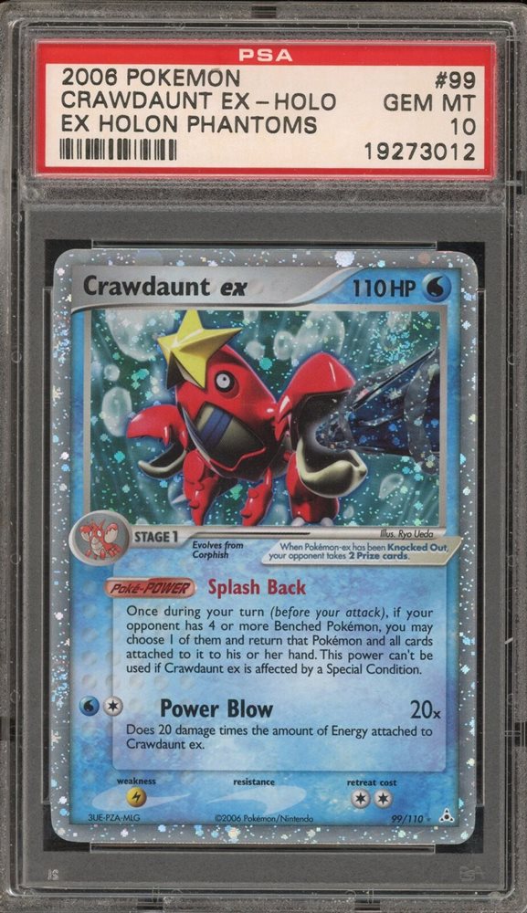 eBay Auction Item 286114580205 TCG Cards 2006 Pokemon EX Holon Phantoms