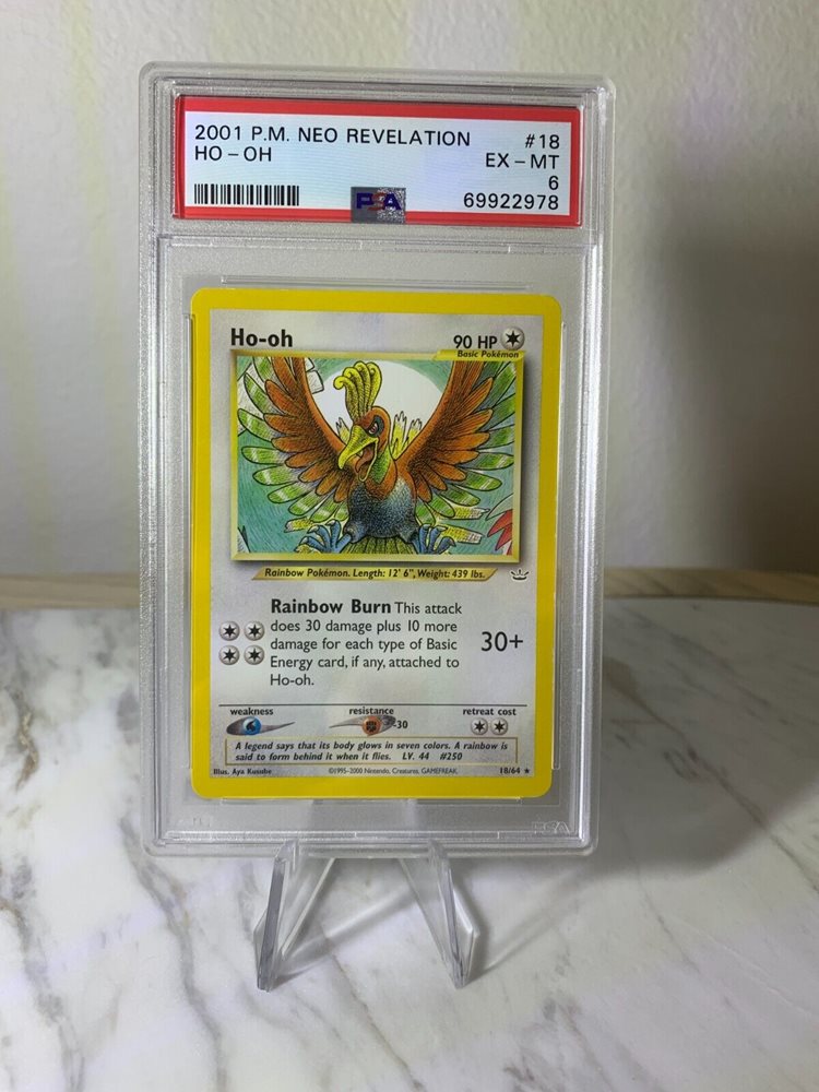eBay