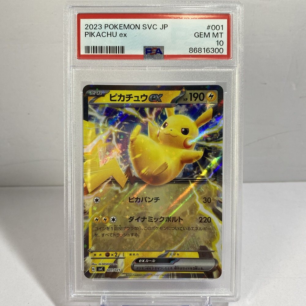 eBay Auction Item 356405576994 TCG Cards 2023 Pokemon Japanese Svc