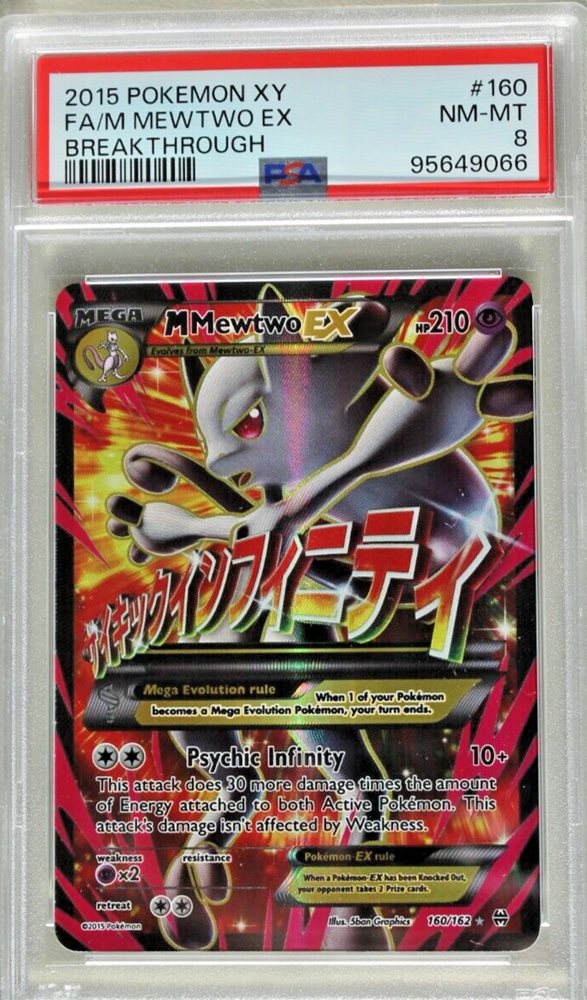 eBay Auction Item 276632164903 Tcg Cards 2015 Pokemon Xy Breakthrough