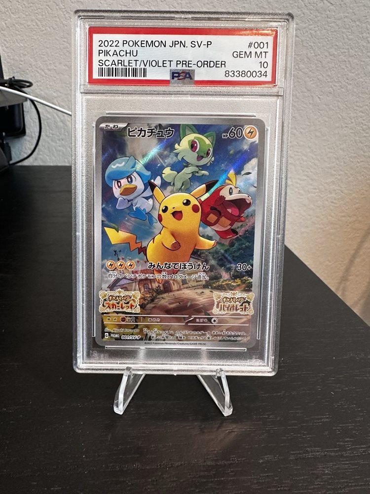 Auction Prices Realized Tcg Cards 2022 POKEMON JAPANESE SV PROMO