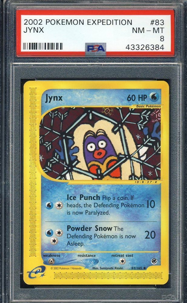 eBay