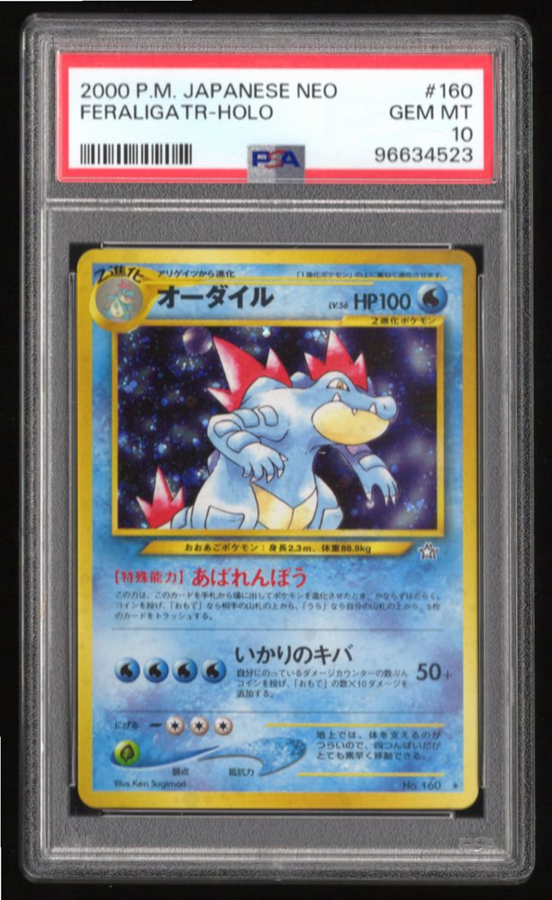 nastyplotcollectibles