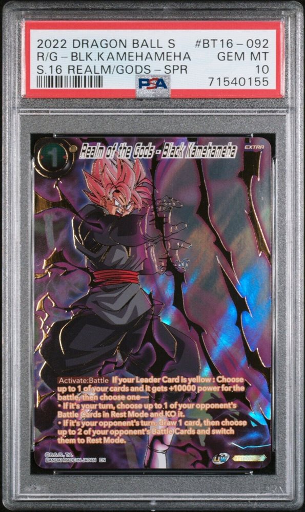 5_star_cards