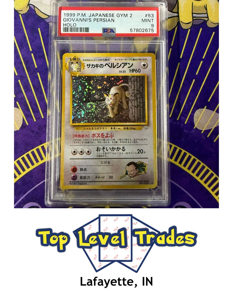 topleveltrades