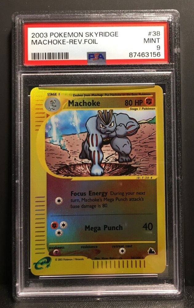 eBay