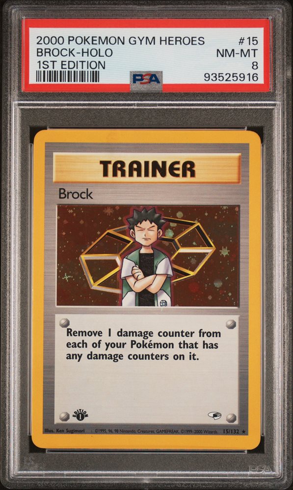 psa
