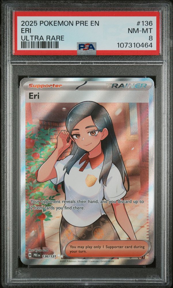 auctionbybjw