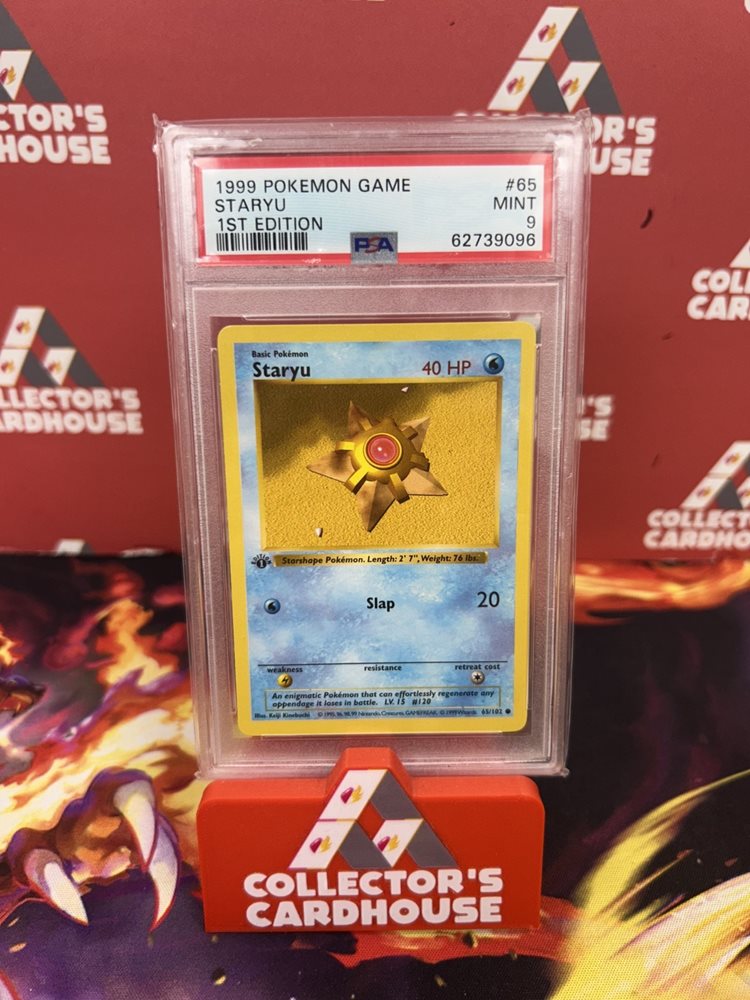 collectorscardhouse