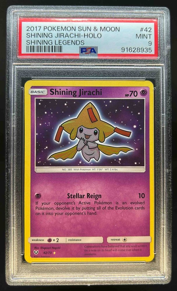 Auction Prices Realized Tcg Cards 2017 POKEMON SUN & MOON