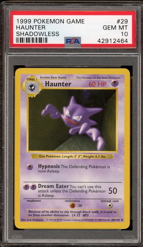 ゴースト (1999 POKEMON GAME Haunter 1ST EDITION BASE SET