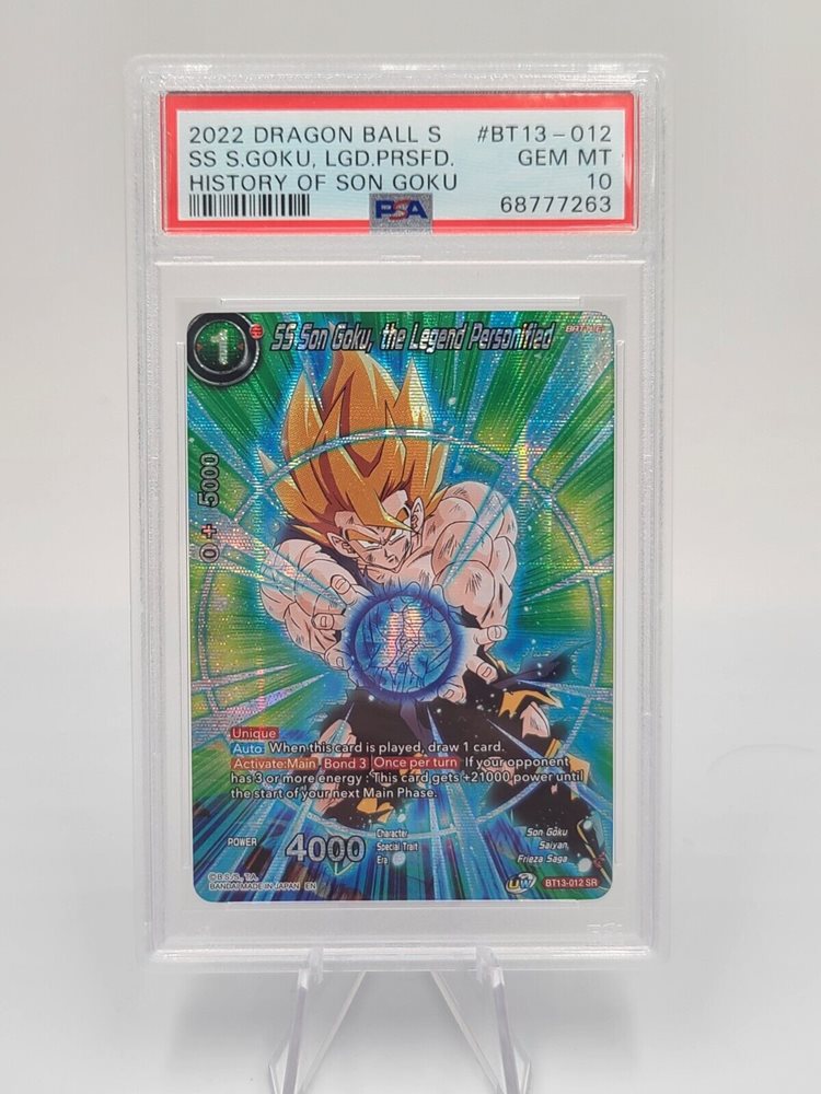 ドラゴンボール超カードゲーム　孫悟空SS BT13-012 英語　psa10 Auction Prices Realized Tcg Cards 2022 DRAGON BALL SUPER