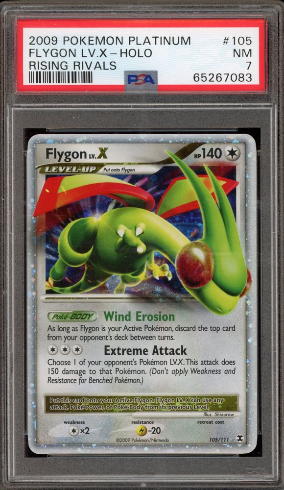 フライゴン lv.X EX/NM Flygon LV.X 073/090 Pokemon Cards Japanese | eBay