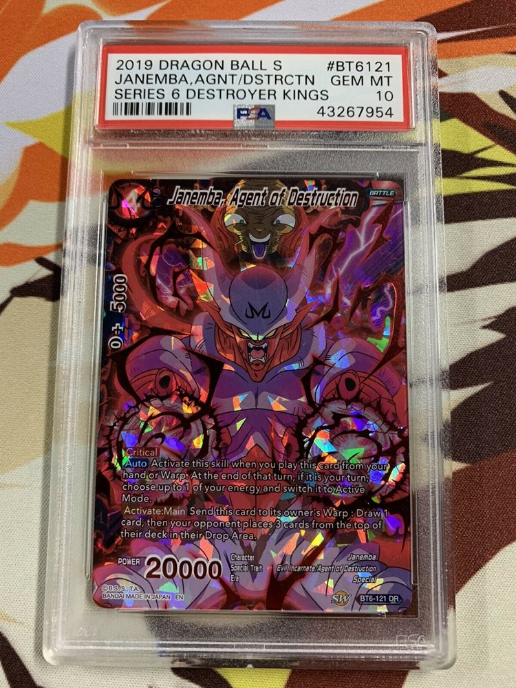 Auction Prices Realized Tcg Cards 2019 DRAGON BALL SUPER