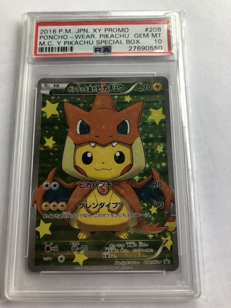 eBay Auction Item 153936648837 Tcg Cards 2016 Pokemon