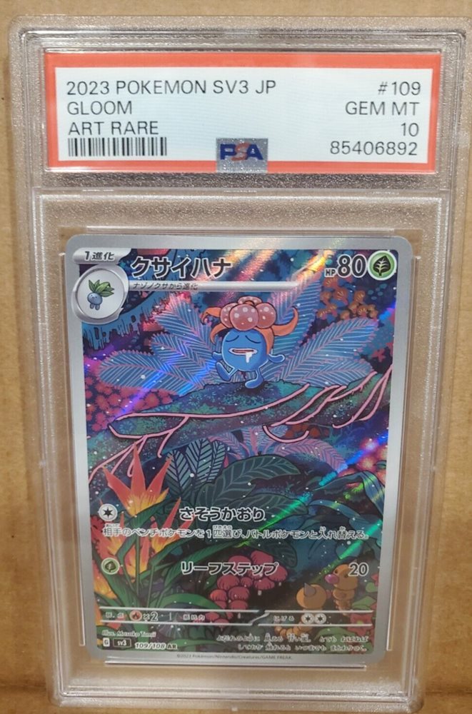 all types of pokemon card packs Pokemon Cards FULL ART PACK LOT of 10 + HOLO