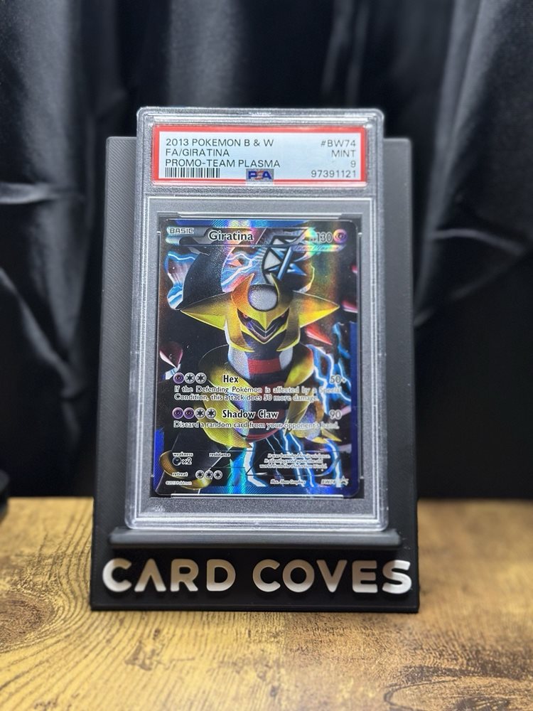 PSA 証明番号の確認方法: - PSA Japan