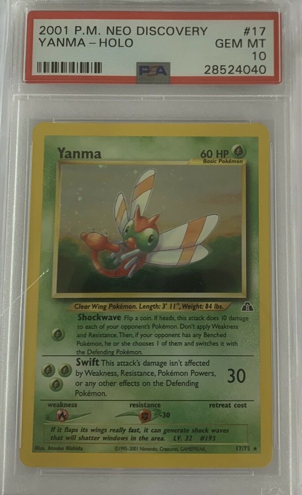 eBay