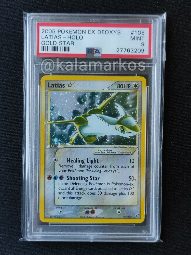 新品同様 Auction eBay Item Deoxys Ex Pokemon 2005 Cards Tcg 233714414694 ポケモンカードゲーム