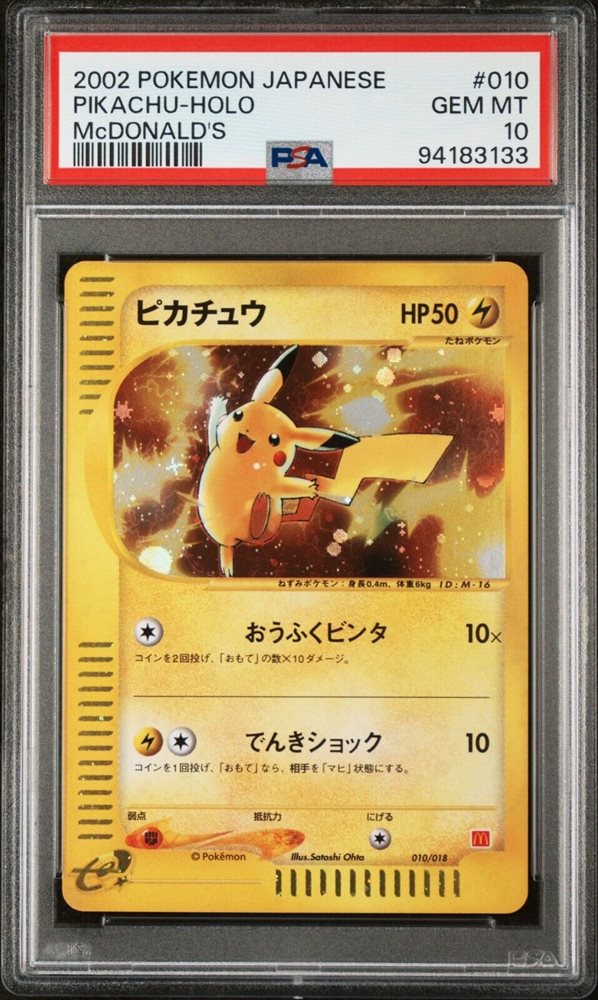worst psa graded cards I BOUGHT THE WORST PSA GRADED CHARIZARD IN THE WORLD