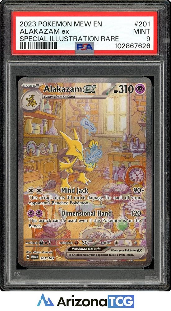 arizona_tcg