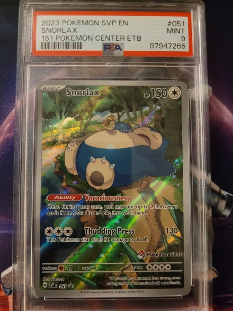 pokemon svp en card list SET COMPLET 16 SR 151 SV2A main image 0