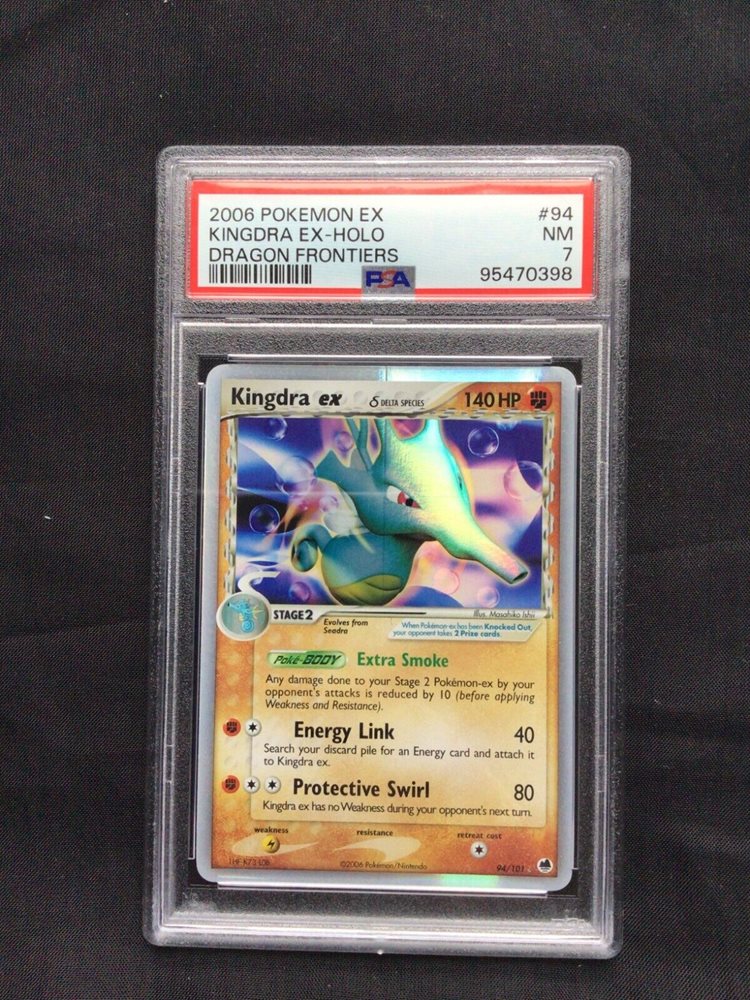 nevergonnaletmewdown