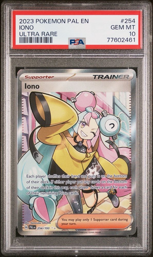 Auction Prices Realized Tcg Cards 2023 POKEMON PAL EN-PALDEA