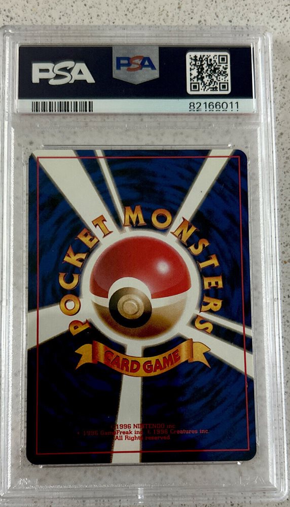 brads-collectibles41